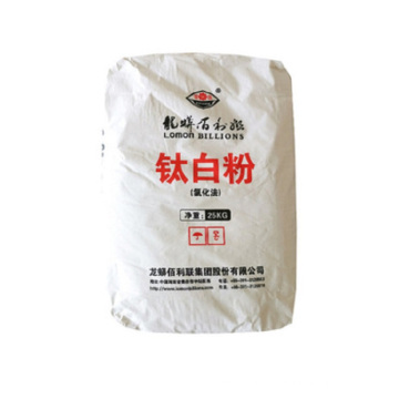 TITANIUM DIOXIDE BLR895  white powder